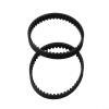 Vasiumic 2-Pack Replacement Vacuum Belts for P718 view 1
