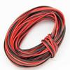 2-Pin LED Strip Light Extension Cable view 4