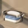 Double-Layer Wall-Mounted Soap Dish view 1