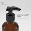 Reusable Plastic Dispenser Bottles, 500 ml, Transparent, Green, 4 Pack view 2