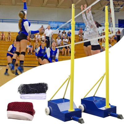 Adjustable Steel Badminton & Volleyball Net System, 1.55–2.1 m