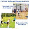 Adjustable Steel Badminton & Volleyball Net System, 1.55–2.1 m view 4