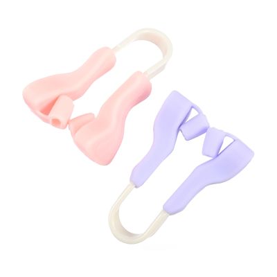 ABOOFAN Silicone Nose Shaper Clip - 2 Pack