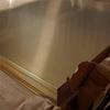 Premium Brass Sheet Cutoffs for DIY and Fabrication view 3