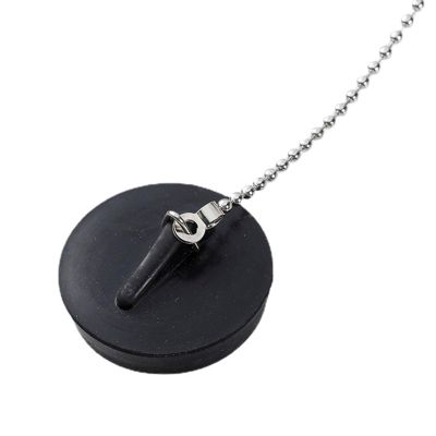 40 mm Rubber Bathtub and Sink Drain Stopper with Chain