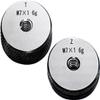 Setting Ring, Thread Plug Gauge Set, 1 Set, Plain Fine Gauge Ring, 6g, M11–M60, 1.5 mm Pitch (M51×1.5) view 4
