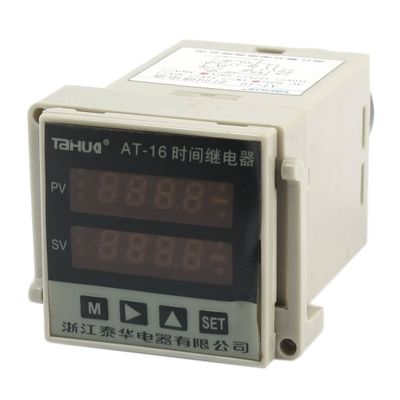 CSKWLLNBC AC 220V DPDT 8-Pin Digital Time-Delay Panel Relay