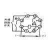 CSKWLLNBC AC 220V DPDT 8-Pin Digital Time-Delay Panel Relay view 4