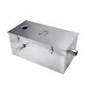 MNMIOIO Stainless Steel Grease Trap, 600 × 300 × 300 mm view 1