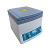 Laboratory Centrifuge, 20 mL x 12 Tubes, Low Speed, 4,000 rpm, Adjustable view 1