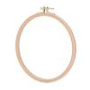 Tixiyu Durable Natural Wood Embroidery Hoop, 7.1-Inch Diameter view 2