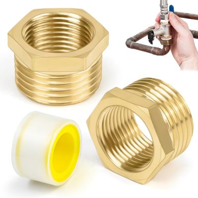 Alethron Brass Reducer, 3/4 in to 1/2 in, 2-Pack