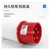 ZQ-025 Industrial Aviation Plug, 5-Pole, 32A, Waterproof IP44, Three-Phase, Five-Hole view 3