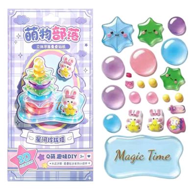 Cute Resin Stickers - 3D Decorative Decals