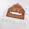 FACAIIO Engraved Wooden Castle Countdown Decor, Black Poplar Wood Memo Board with Middle Eastern Design, 31.5 x 29.3 cm (JM01462) view 2