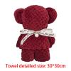 Animal Print Kitchen Towels, Red view 3