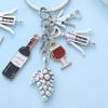 Muteitt Metal Wine Keychain view 4
