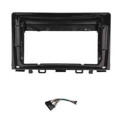 Car GPS Navigation Stereo Dash Kit for Kia Rio 2018–2019, 2-DIN 9-Inch Radio Bezel Frame with Cable