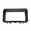 Car GPS Navigation Stereo Dash Kit for Kia Rio 2018–2019, 2-DIN 9-Inch Radio Bezel Frame with Cable view 4