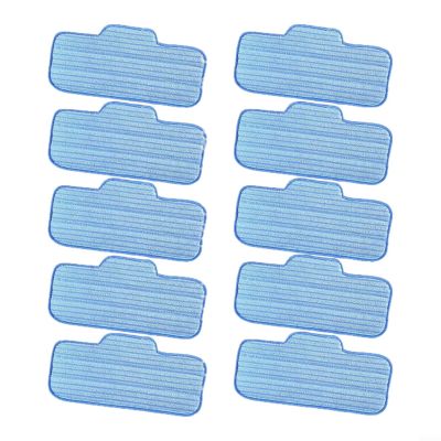 Violiica Reusable Microfiber Mop Pads for Dupray Neat Steam Cleaners, Washable Replacement Heads, 10-Pack