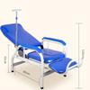 Fully Reclining Phlebotomy Blood Draw Chair with IV Stand view 2