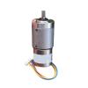 YPEZASDLW 22 mm Planetary Gear Motor, Stepper Motor, All-Metal Gearbox, Two-Phase Four-Wire Precision Stepper Motor, Gear Ratio 1:45.2 view 1
