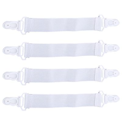 4 x Elastic Sheet Grippers