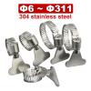 Adjustable Stainless Steel Hose Clamp with Hand-Twist Screw, 33–57 mm, 2 Pieces view 2