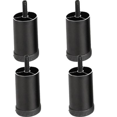 Adjustable Furniture Legs, Thick Aluminum Alloy, 4-Pack