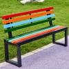 Generic Garden Bench for Balconies, Weather-Resistant Metal Bench, 100 cm High, Black view 1