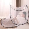 Pop-Up Portable Foldable Bed Net view 2