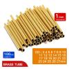 Brass Tube, 1 mm Wall Thickness, 3–27 mm Outer Diameter, Straight Thin-Wall Round Tube view 3