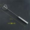 Small Stainless Steel Stirring Rod, Elegant and Practical for Home Use, Large [35.6 cm] view 2