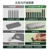 Professional Sketch Pencil Set in Dark Green Metal Box view 4