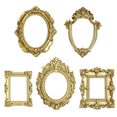 Mini Vintage Frames Set