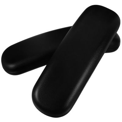 UKCOCO 1 Pair Replacement Armrests for Office Chairs, PU Material, Comfortable and Durable for Office and Home Use