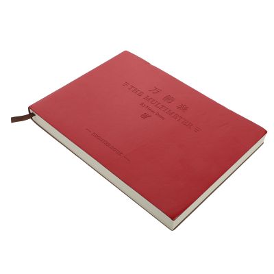 KICHOUSE Universal Bookkeeping Book, Faux Leather and Paper, Lightweight and Stylish, Easy to Store, for Travelers and Students