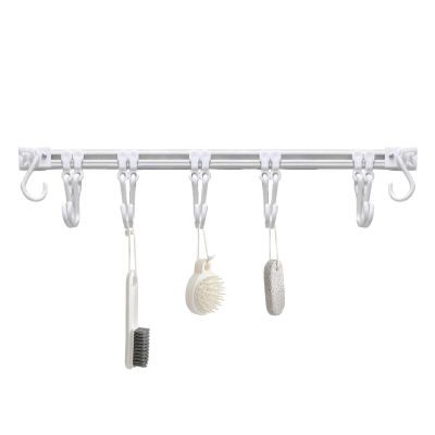 Wall-Mounted Sliding Hook System - Compact Kitchen Organizer Set