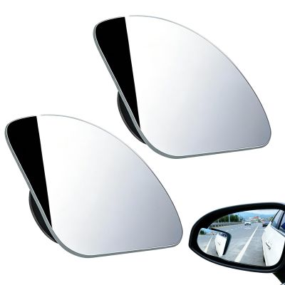 WPJOLOAAX 2-Pack Blind Spot Mirrors for BYD Atto 2 DM-i 2024–2026