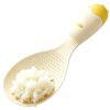 Rice Spoon | Non-Stick Heat Resistant | Spoon for Rice Cookers view 1