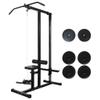 All-in-One Weight Station with Lat Pulldown Tower, 40 kg Weight Plates, Adjustable Leg Curl, and Safety Bars view 1