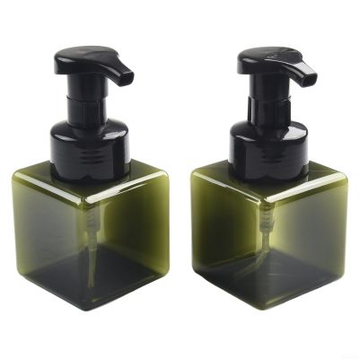 2 Pack 250 ml Amber Plastic Pump Bottles with Locking Mechanism