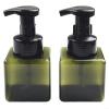 2 Pack 250 ml Amber Plastic Pump Bottles with Locking Mechanism view 3