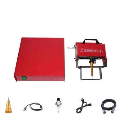 Portable Pneumatic Metal Embossing Machine for VIN Codes