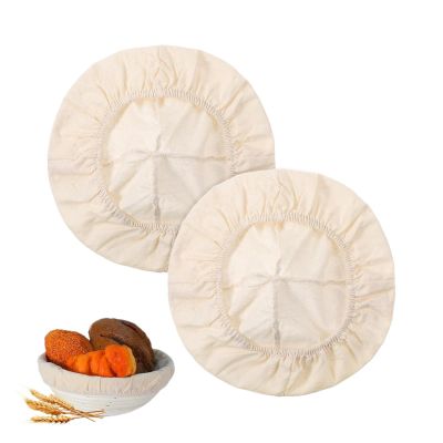 Bread Bowl Covers - 2 Pack