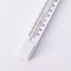 TDCuizent Russian Indoor Thermometer view 3