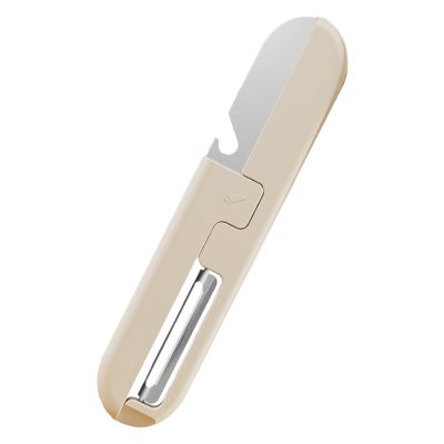 2-in-1 Foldable Portable Non-Slip Peeler & Cutter