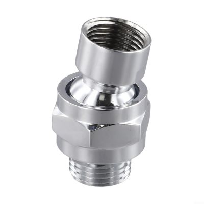 Brass Showerhead Swivel Adapter, G1/2 Ball Joint, Silver