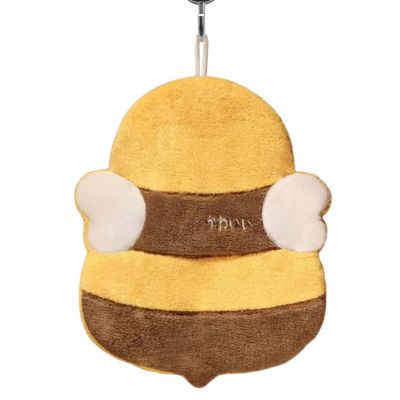 Diuyzoc Panda Hand Towel