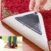Non-Slip Carpet Pads, Reusable, Silicone, Washable view 2